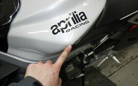 APRILIA RS660 2022