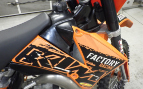 KTM 85 SX