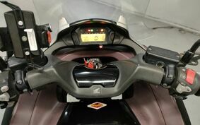 HONDA NC700 INTEGRA 2012 RC62