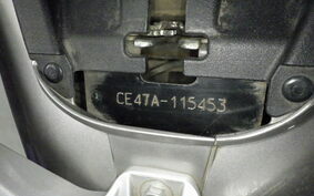 SUZUKI ADDRESS 110 CE47A