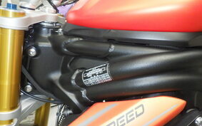 TRIUMPH SPEED TRIPLE RS 2022 3P01SC