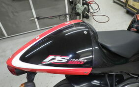 APRILIA RS250 LDA0