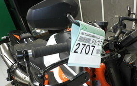 KTM 890 DUKE R 2022