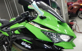 KAWASAKI ZX-25R ZX250E