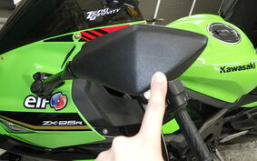 KAWASAKI ZX-25R ZX250E