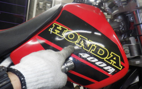 HONDA XR400R 1997