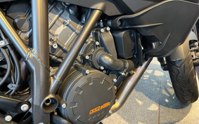 KTM 1290 SUPER ADVENTURE S 2021 V7940