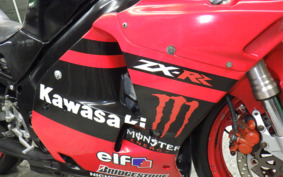 KAWASAKI ZXR250 Gen.2 ZX250C