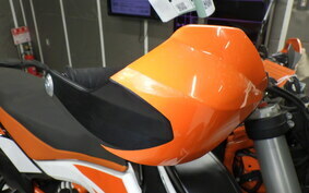 KTM 790 ADVENTURE R 2020