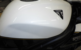 TRIUMPH SPEED TRIPLE RR 2023