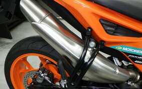 KTM 890 DUKE GP 2023