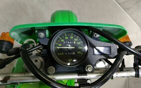 KAWASAKI KDX200SR DX200G