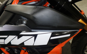 KTM 690 SMC R 2022 LSV40