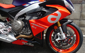 APRILIA RS660 2022