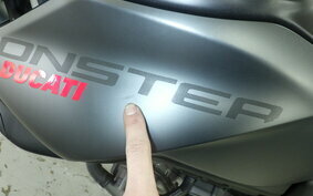 DUCATI MONSTER 937 2023 4M00A