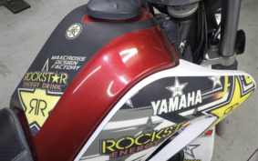 YAMAHA SEROW 250 Gen.2 DG17J