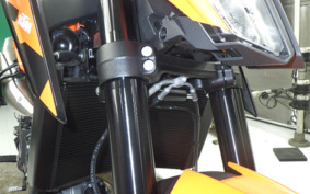 KTM 890 DUKE GP 2023