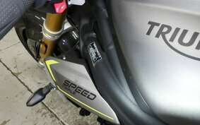 TRIUMPH SPEED TRIPLE RS 2023 3P01SC