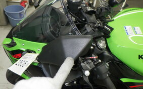 KAWASAKI NINJA ZX-6R A 2022 ZX636G