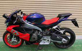 APRILIA RS660 2021