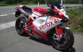 DUCATI 1098 S 2008 H700A