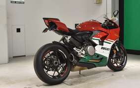 DUCATI PANIGALE V2 2020 1H00A