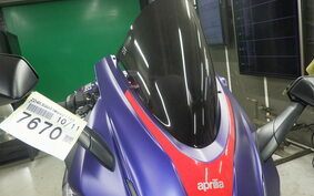 APRILIA RS660 2022