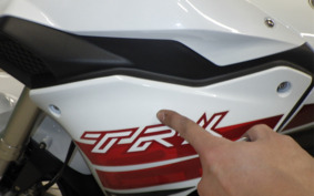 BENELLI TRK251