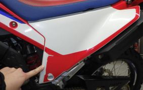 HONDA CRF250L MD47