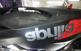 APRILIA RS125