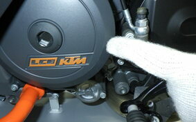 KTM 1290 SUPER ADVENTURE R 2023