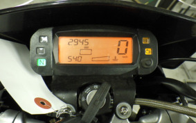 APRILIA SX125