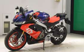 APRILIA RS660 2022