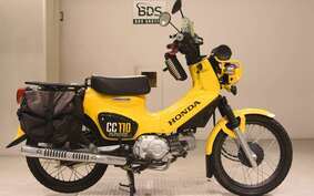 HONDA CROSS CUB 110 JA45