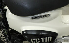 HONDA CROSS CUB 110 JA45