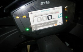 APRILIA RS660 2022