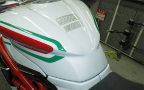 MV AGUSTA F3 800 RC 2019