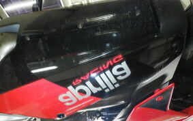 APRILIA RS660 2021