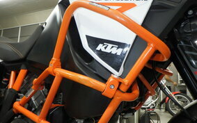 KTM 1290 SUPER ADVENTURE R 2020 V5940