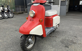 HONDA JULIO AF52