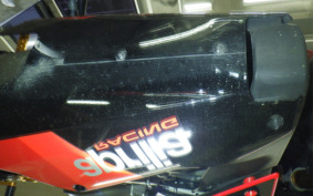 APRILIA RS660 2021