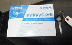 YAMAHA TRICITY 155 A SG37J