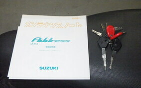 SUZUKI ADDRESS 110 CE47A