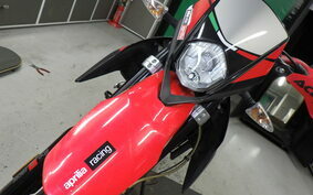 APRILIA RS125