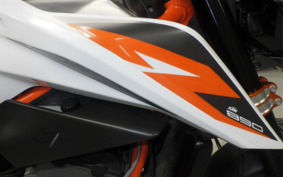 KTM 890 DUKE R 2021