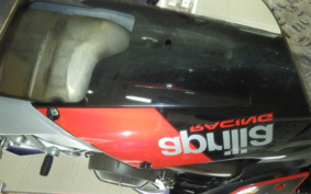 APRILIA RS660 2021