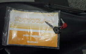 SUZUKI ADDRESS 110 CE47A