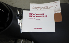 SUZUKI SV650 A 2024 VP55E