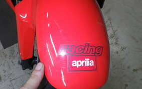 APRILIA RS250