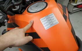 KTM 1290 SUPER ADVENTURE S 2021 V7940